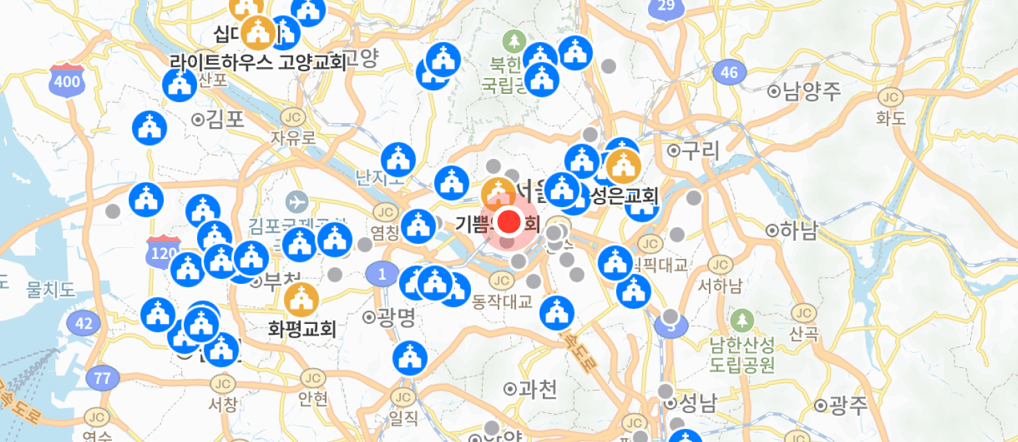 교회 지도
