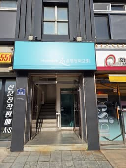 https://image.chowon.in/2025-04-07/e7f1ff5d-a397-44df-8f7d-2c7efb74f205.jpg