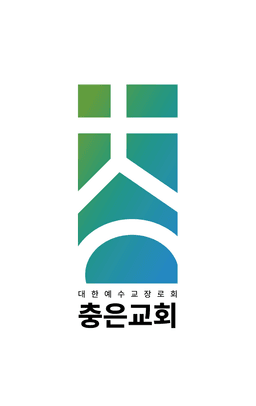 https://image.chowon.in/2025-04-10/0ccda5de-c9d4-4a21-a20c-bbc946be4ab2.png