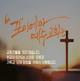 https://image.chowon.in/2025-06-03/8eb05436-a600-4514-8cd3-f64139398027.png