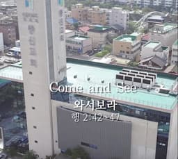 https://image.chowon.in/2025-08-17/a6ec69de-61b3-4866-982b-a4ab66255422.jpg