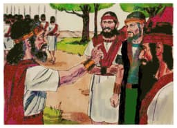 easy bible