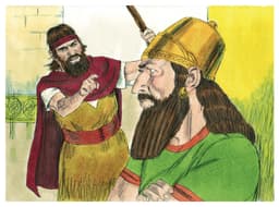 easy bible