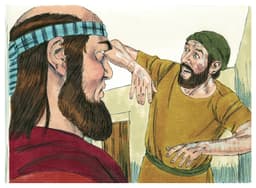 easy bible