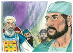 easy bible