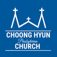 충현교회