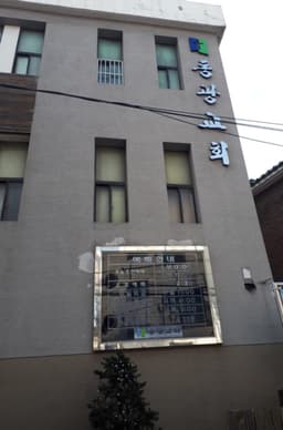 https://image.chowon.in/churches/6666c5c57a5ef9150e074ed7/397a4ccf-e76d-4d26-a6ab-bee461c8f9e3.jpg