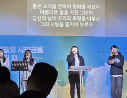 교회 사진