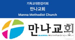 https://image.chowon.in/churches/6666c61a7a5ef9150e08ff90/2e5ee8cd-4327-4024-94df-204de377b9c7.jpg