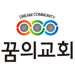 https://image.chowon.in/churches/6666c6237a5ef9150e0916e0/0a8dc736-1eed-40a0-bd78-8fcfa6b61ad6.png