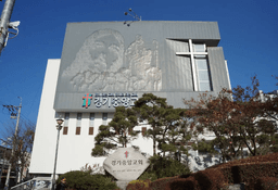 교회 사진