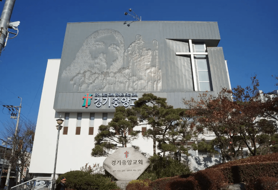 교회 사진