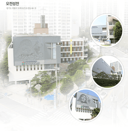 교회 사진