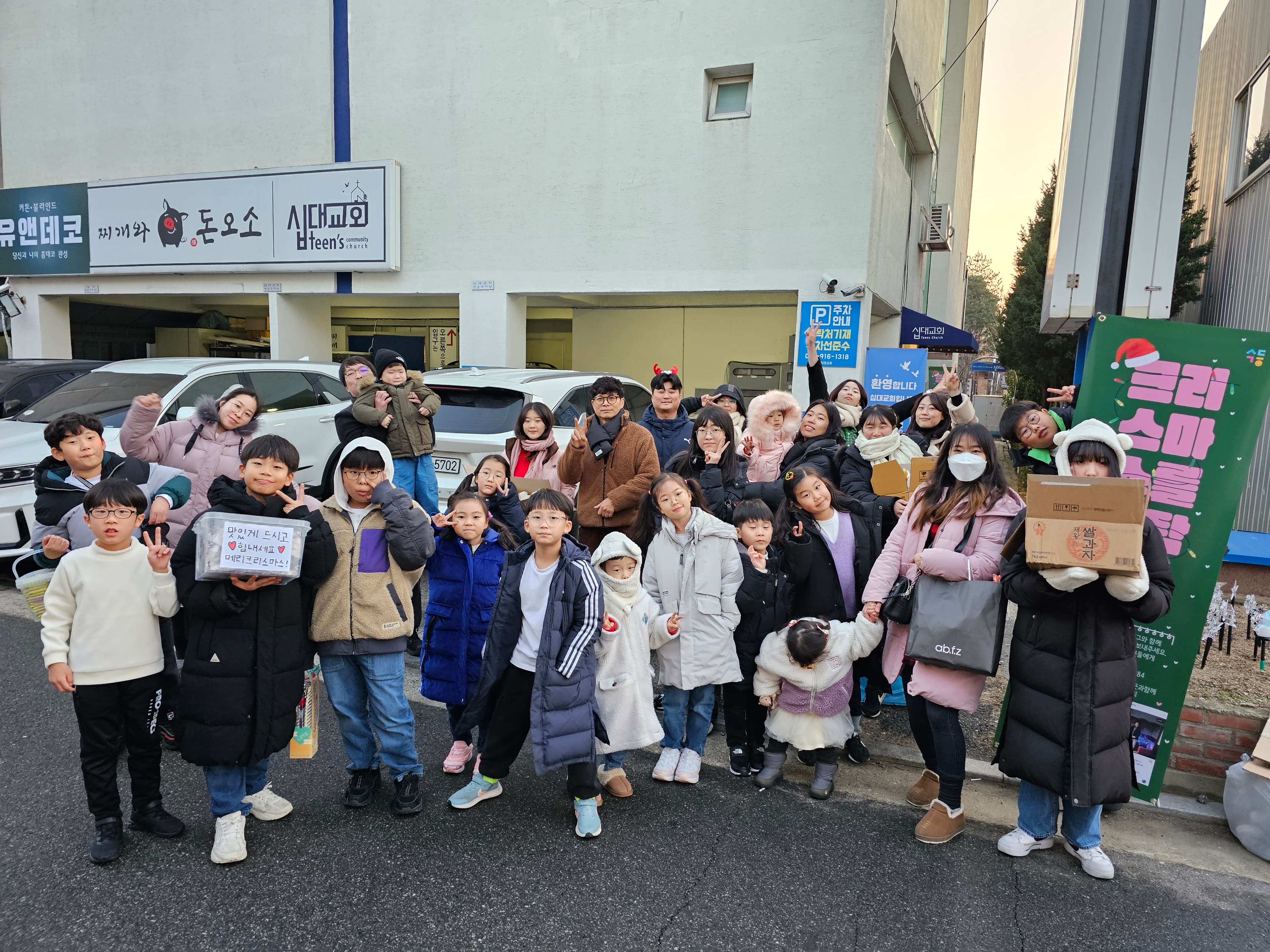 교회 사진