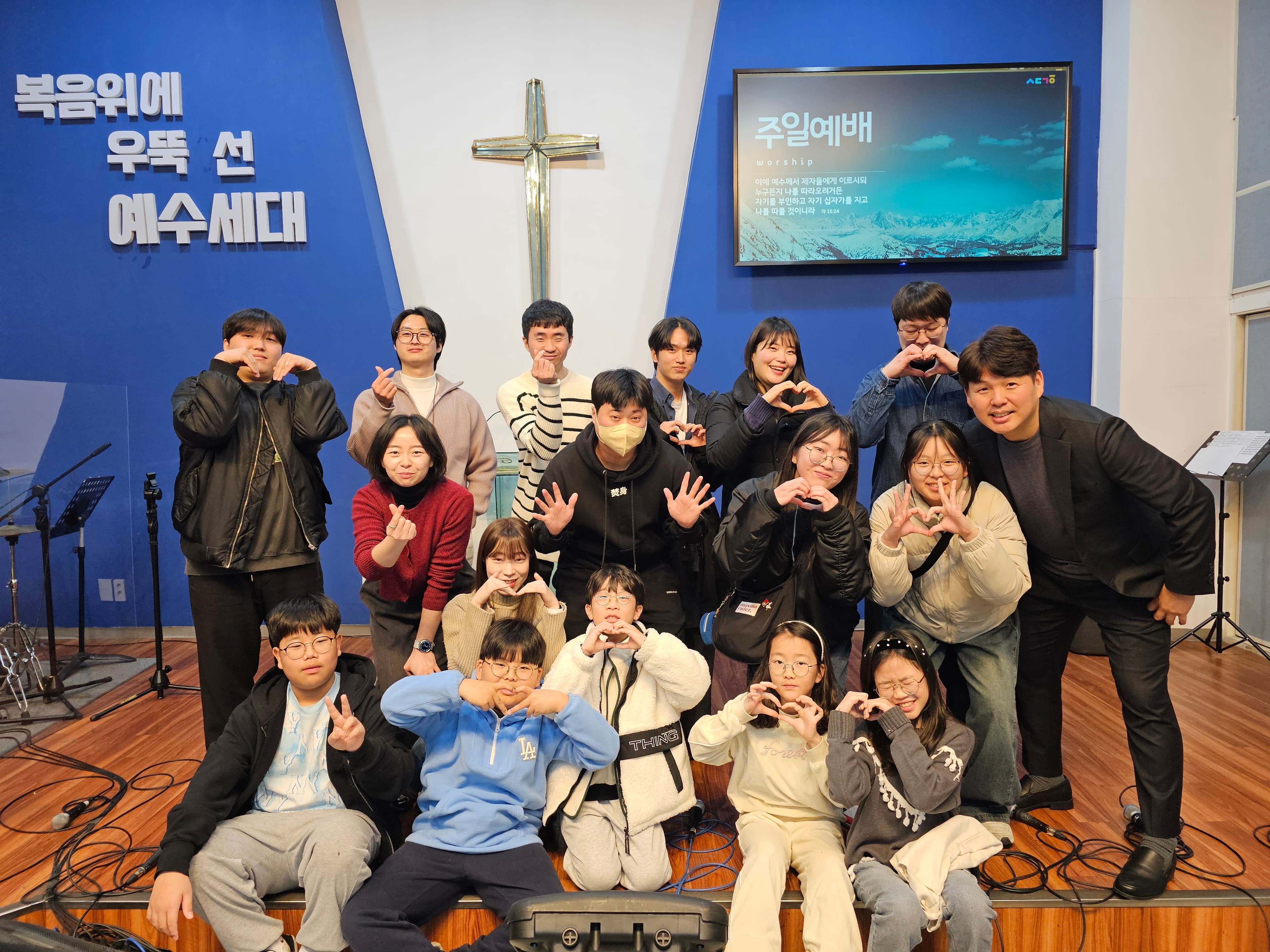 교회 사진