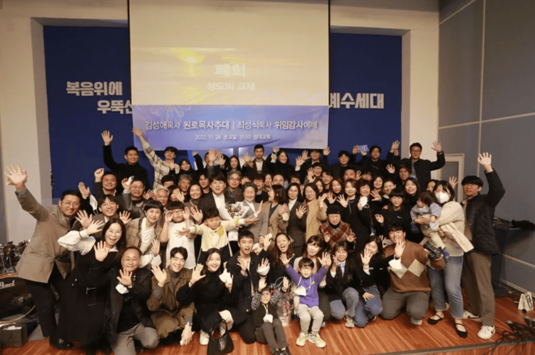 교회 사진