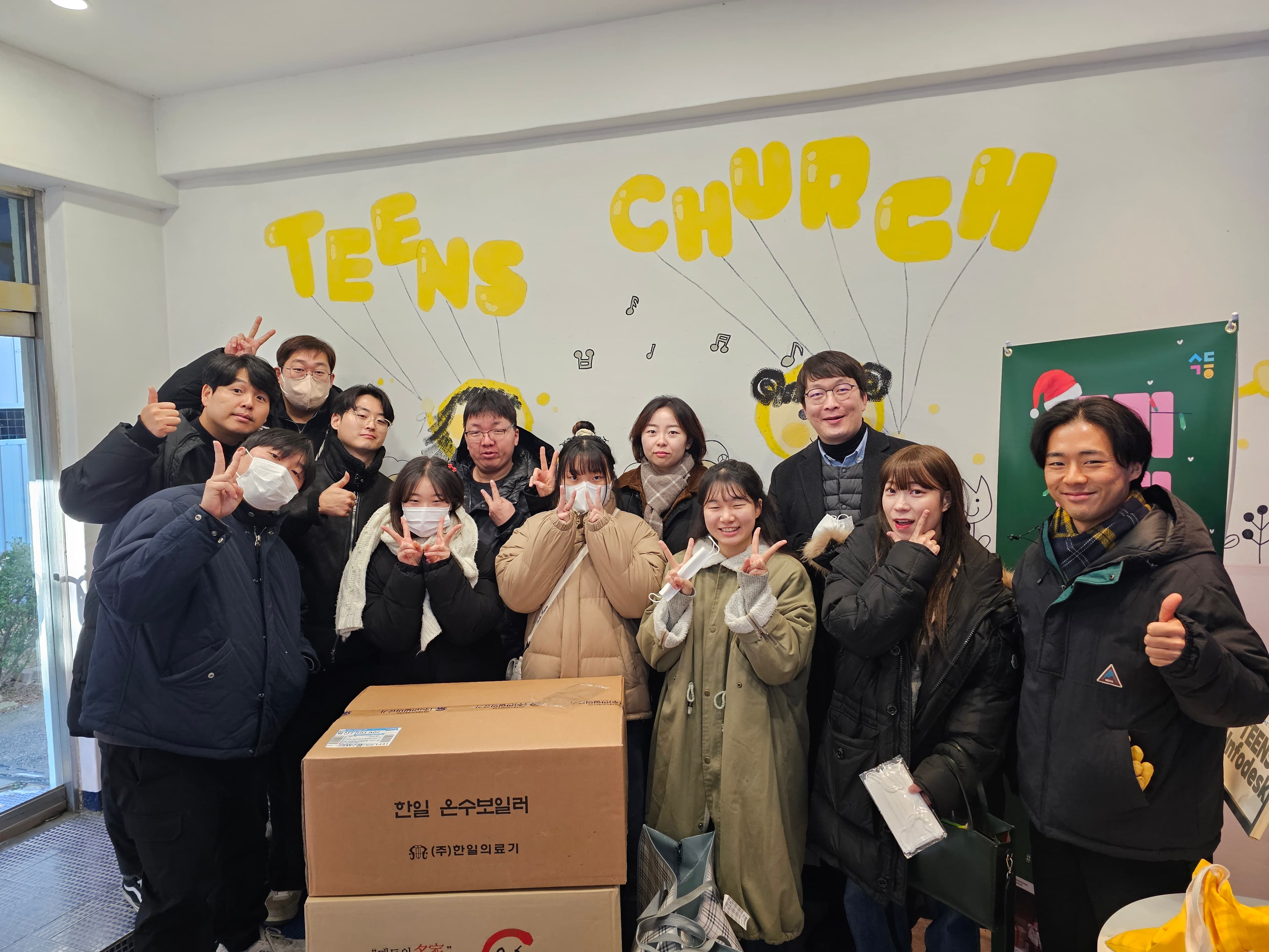 교회 사진