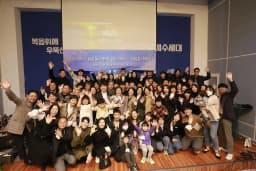 교회 사진