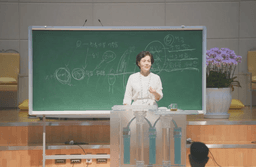 교회 사진