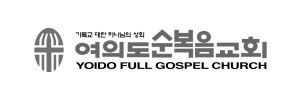 church2_logo